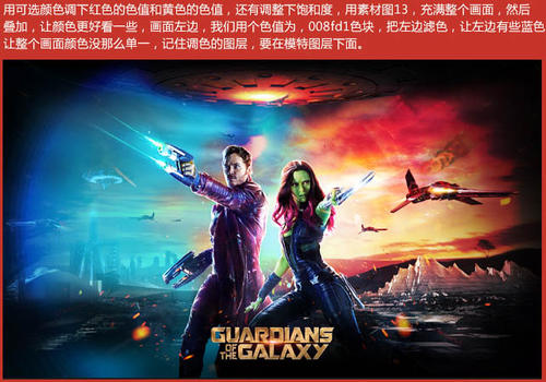 安大略省结婚证怎么买假的
